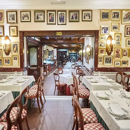 Estudio Deluxe Playa De La Victoria Apartment Cadiz